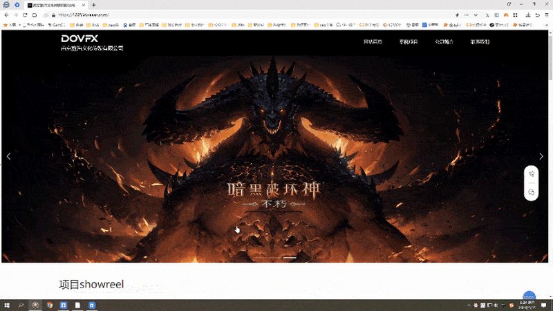 直播代运营与自播：揭秘适合哪些行业