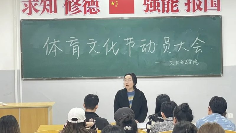 揭秘北京纪录片拍摄手法：技术与艺术的融合之道