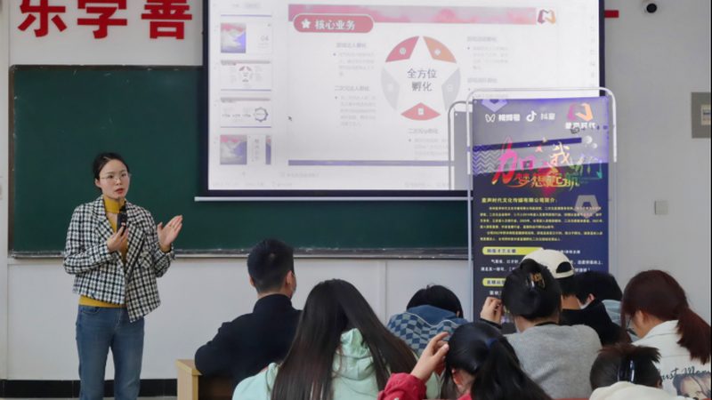 企业宣传片拍摄质量评价：如何从细节中窥见品质**