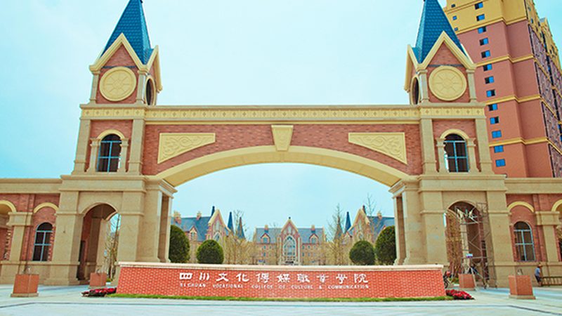 公关传播服务流程解析：关键环节与操作要点