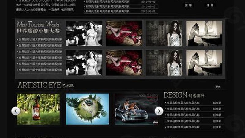 成都影视制作公司报价背后的行业逻辑