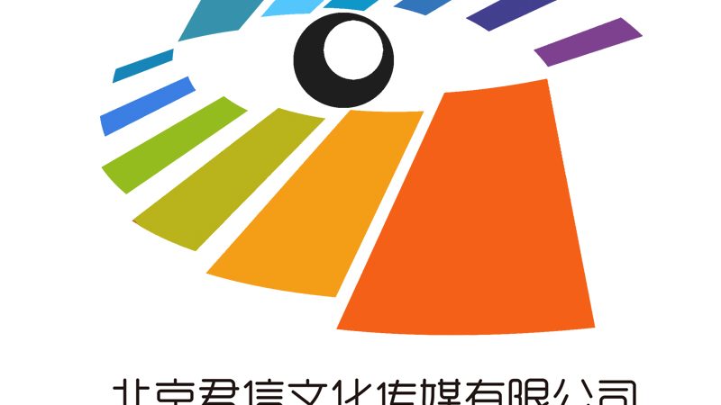 揭秘深圳短视频制作公司收费之谜