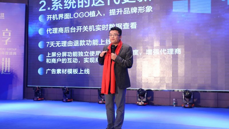 年会活动策划流程与预算控制：关键步骤与策略