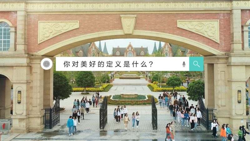 公司宣传片背景音乐素材库：揭秘其价值与选用之道