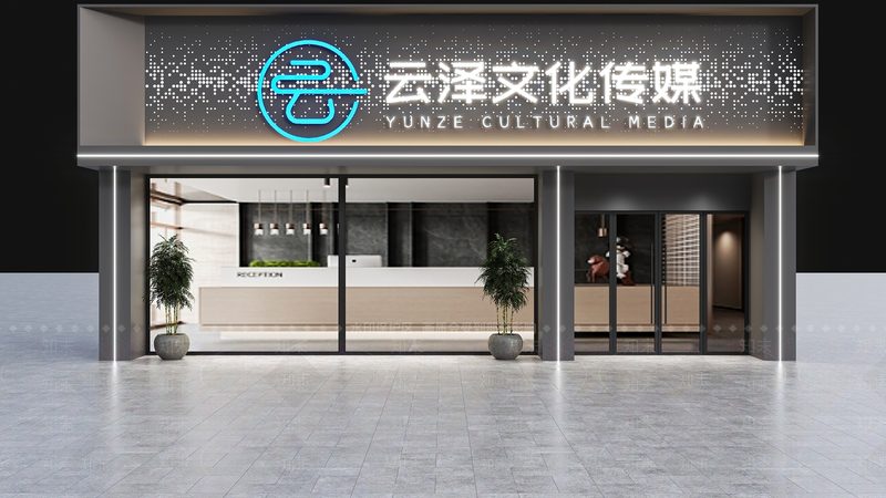 品牌策划方案报价解析：揭秘价格背后的价值