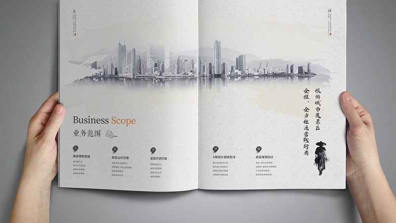 企业宣传片制作费用明细：揭秘成本构成与优化策略**