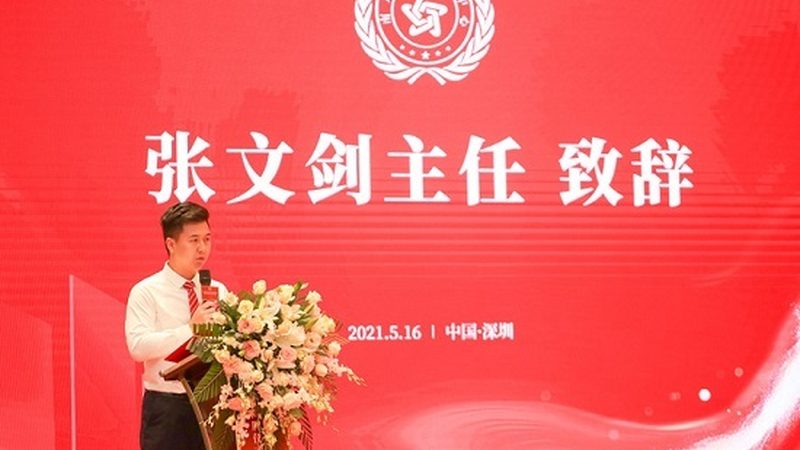 短视频制作合同违约金标准解析
