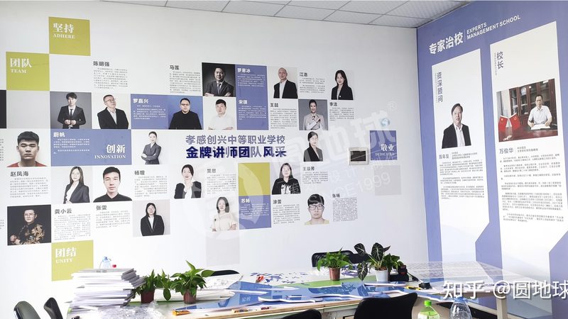 揭秘媒介投放平台定制系统的奥秘与应用