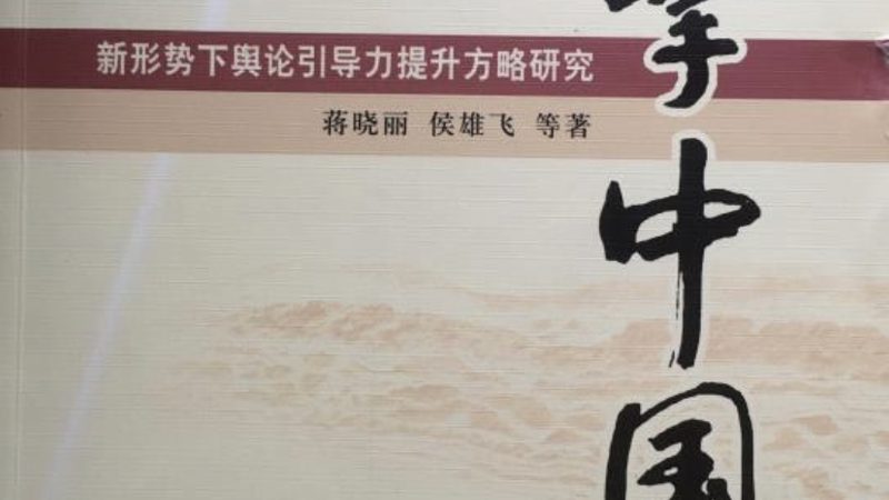 国内短视频素材网站十大品牌