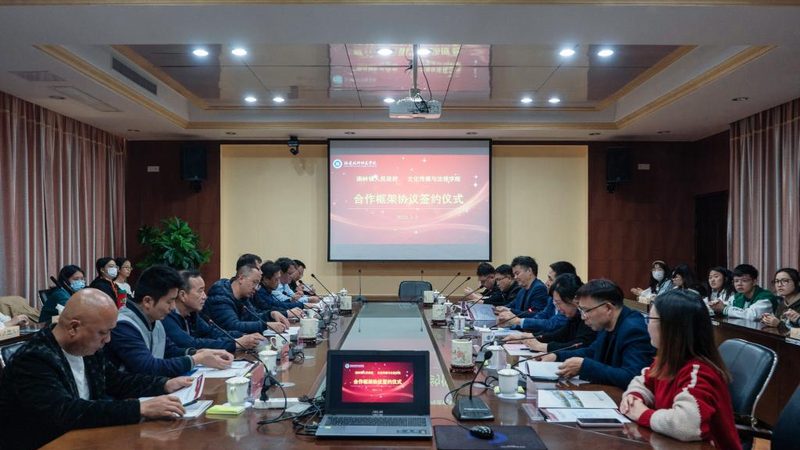 公关传播怎么做流程