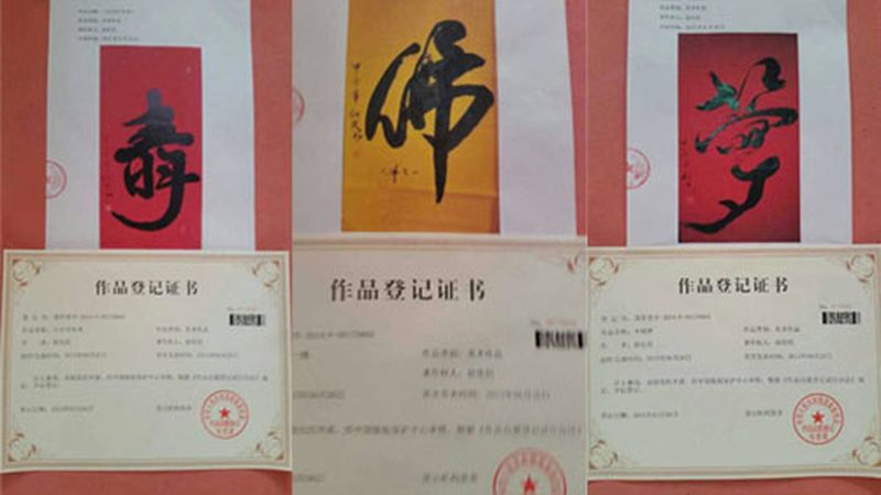 学校宣传片制作全流程步骤解析