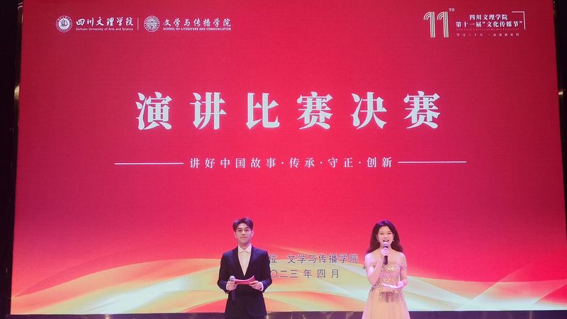 直播代运营ROI计算：揭秘高效ROI的秘密