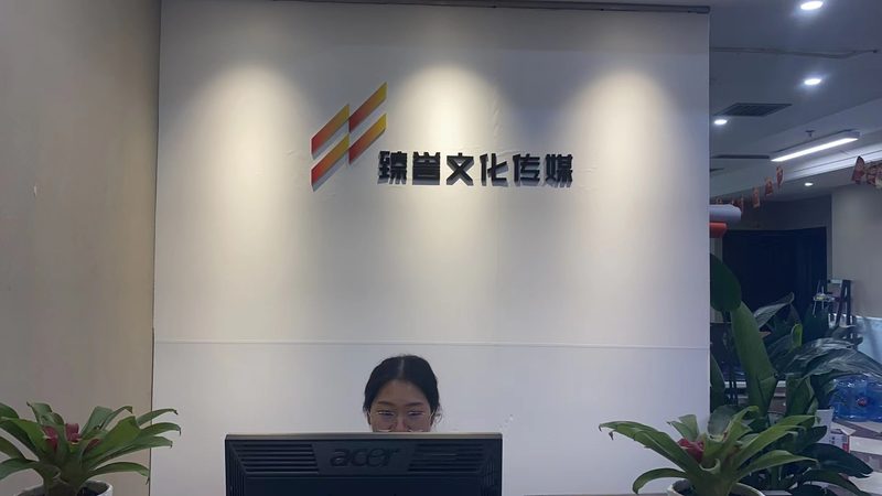 抖音直播代运营：揭秘收费排名背后的真相