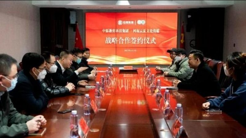 公关传播服务流程步骤解析：从策划到评估，全方位解析