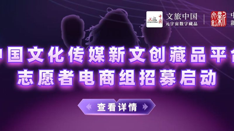 深圳高端产品宣传片制作，报价背后的考量因素